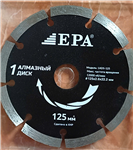 TAPARIA+EPA 125X8 KHÔ : 35.000Đ